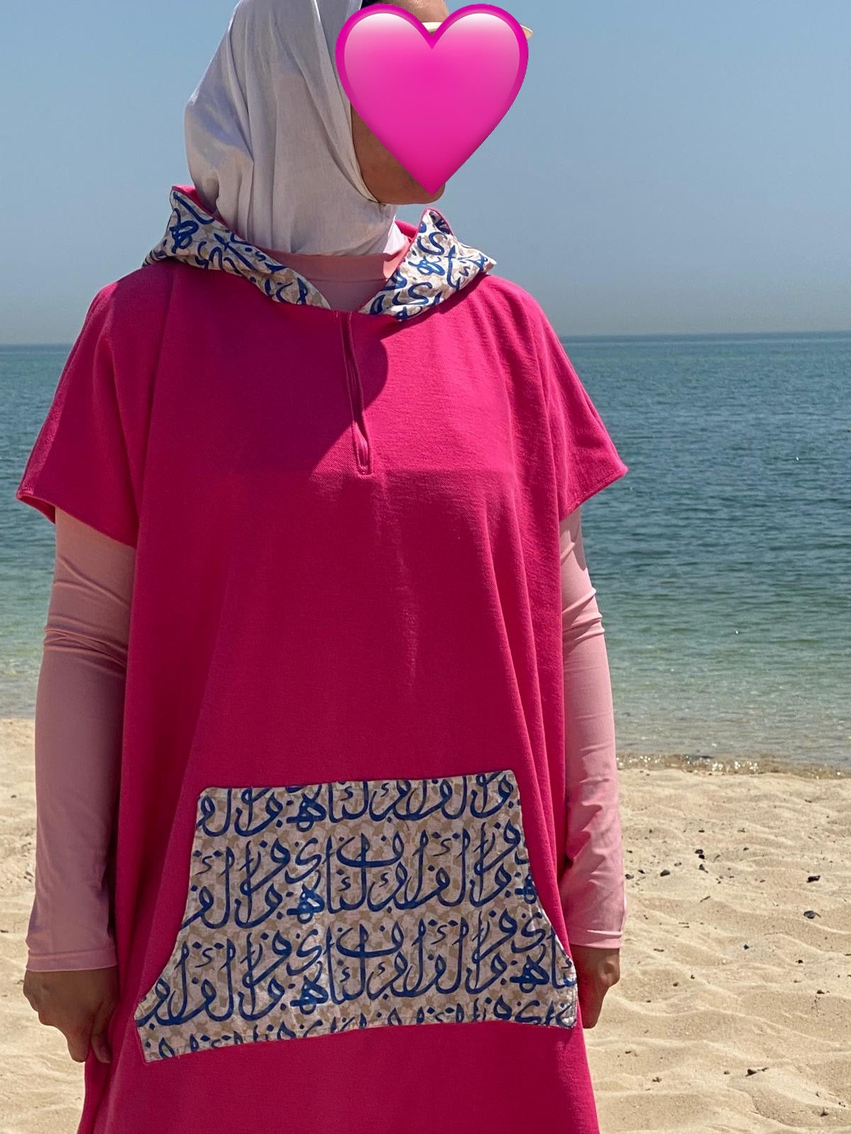 "Marbella" "ماربيا"