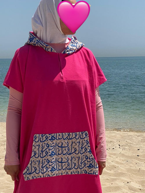 "Marbella" "ماربيا"